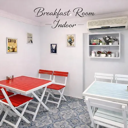 Istanberry - Dream Κωνσταντινούπολη